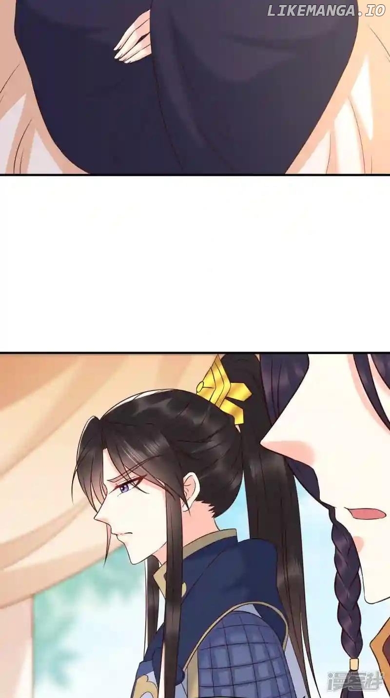 Do Not Mess With The Stupid Concubine Chapter 160 - page 13